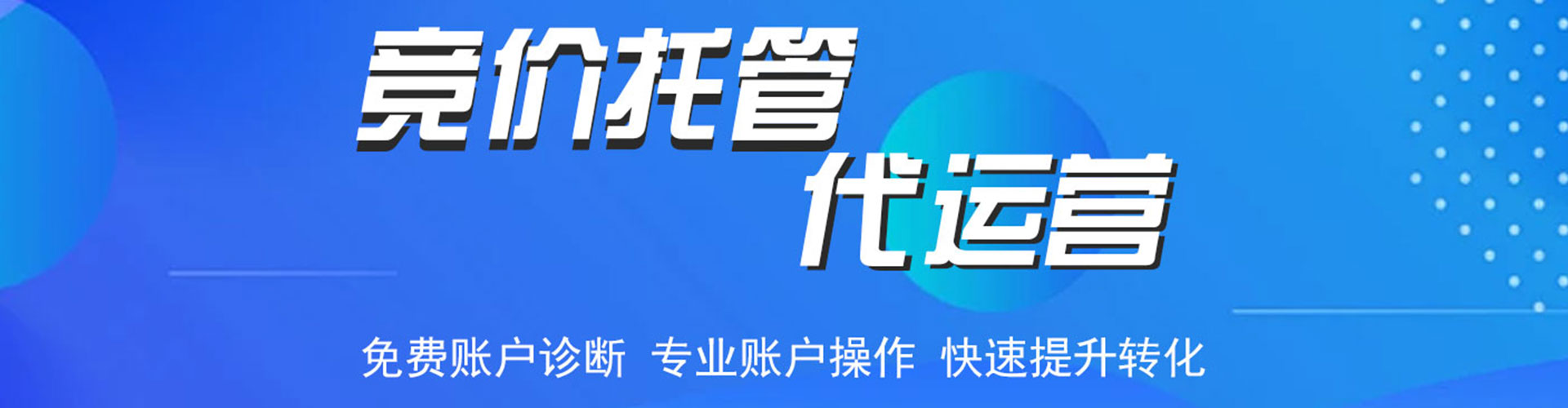 新营微信信息流